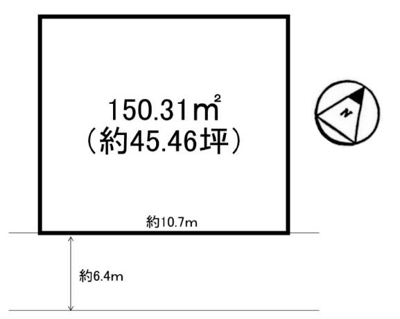 大津市国分２丁目の売土地