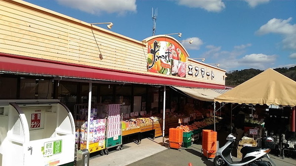 大津市大石東1丁目の土地(エフ・マーケットもみじが丘店)