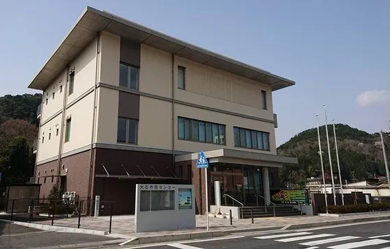 大津市大石東1丁目の土地(大石市民センター)