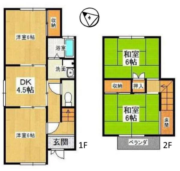大津市富士見台の中古一戸建