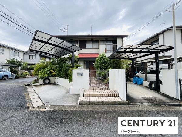 草津市桜ケ丘４丁目の中古一戸建