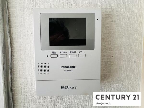 大津市国分２丁目の中古一戸建て