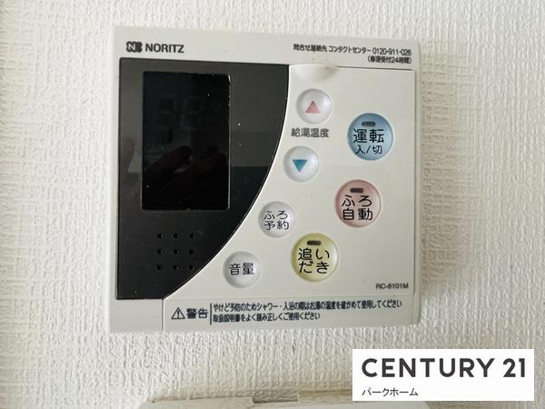 大津市国分２丁目の中古一戸建て
