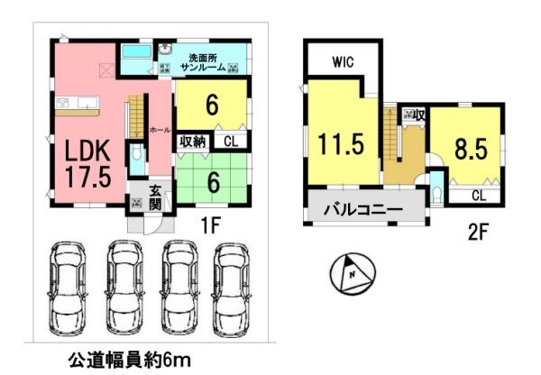 守山市立田町の中古一戸建