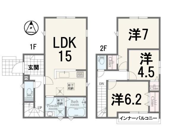 新築一戸建　1号棟　全2区画　第1期