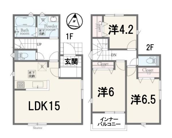 新築一戸建　2号棟　全2区画　第1期