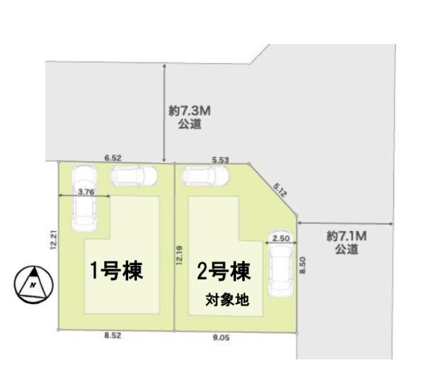 新築一戸建　2号棟　全2区画　第1期