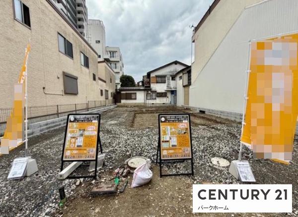 新築一戸建　2号地　全2区画