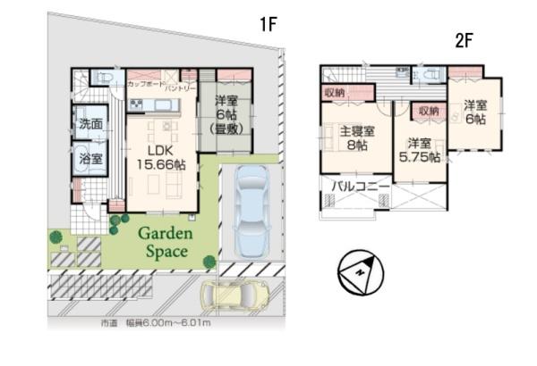 未入居　1号棟　全5区画