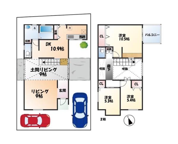 中古一戸建