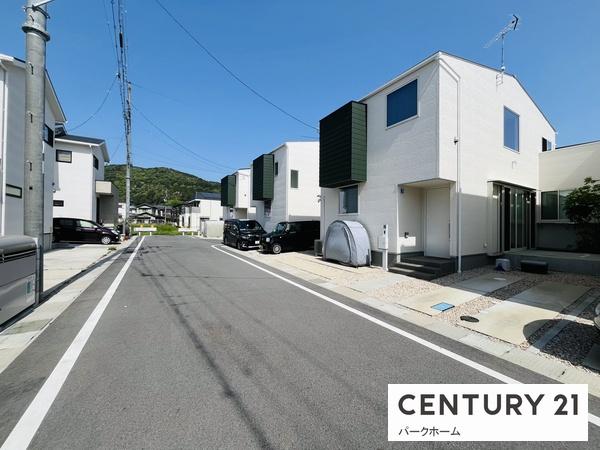 大津市若葉台の中古一戸建て