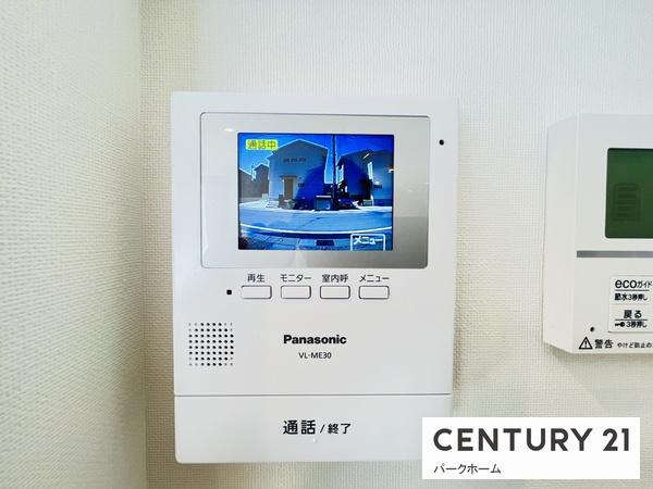 大津市若葉台の中古一戸建て