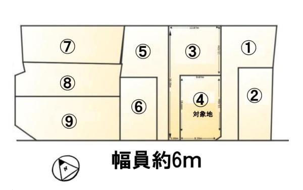 条件付4号地　全9区画