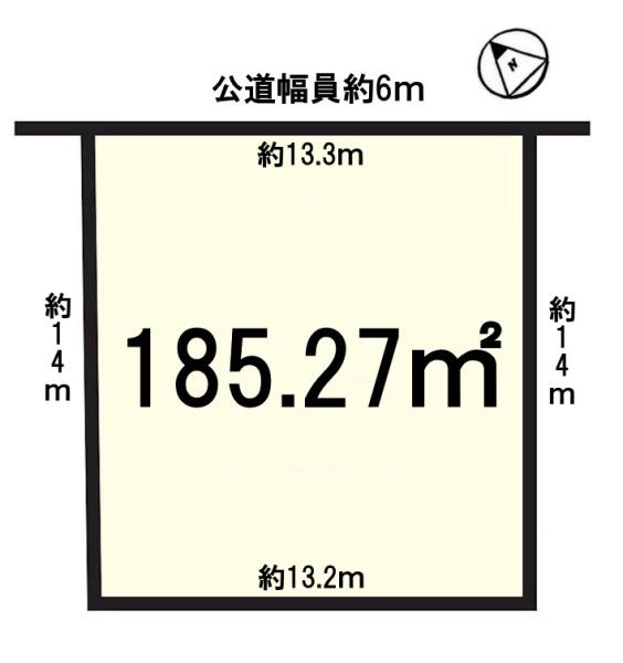 条件付　大塚団地