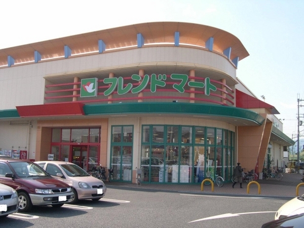 草津市西矢倉3丁目の土地(フレンドマート南草津店)