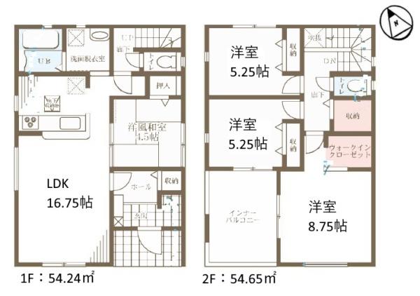 新築一戸建　1号棟　全2区画　第2期