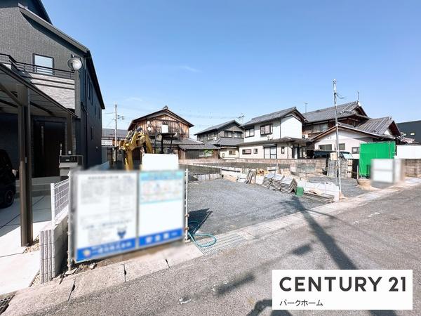 新築一戸建　1号棟　全2区画　第2期