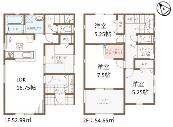 新築一戸建　2号棟　全2区画　第2期