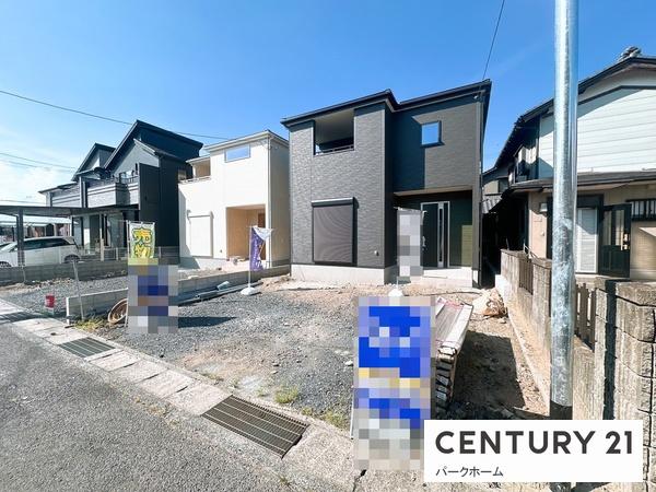 新築一戸建　2号棟　全2区画　第2期