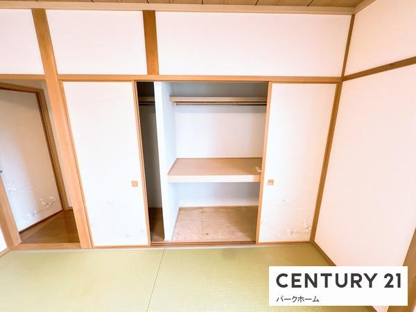 大津市大江３丁目の中古一戸建て
