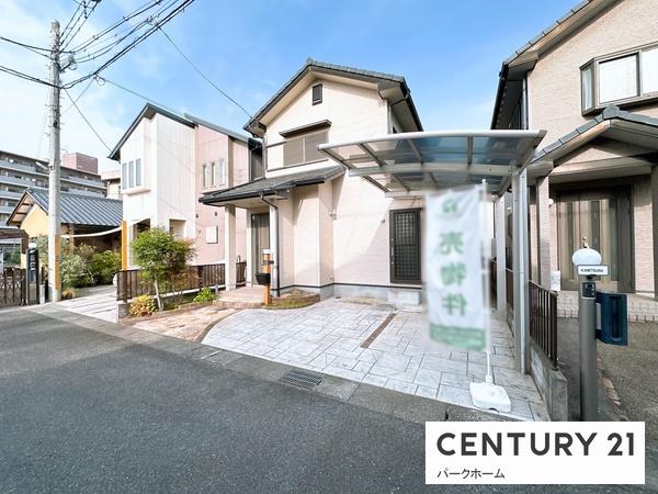 大津市大江３丁目の中古一戸建