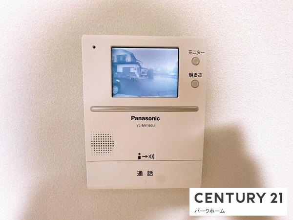 大津市大江３丁目の中古一戸建て