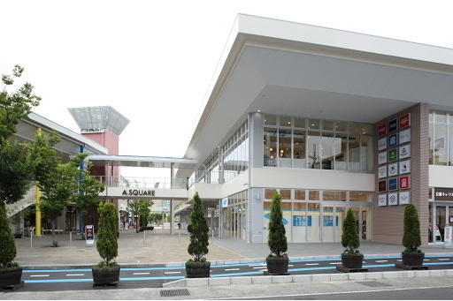 草津市西草津1丁目の新築一戸建(エイスクエア)