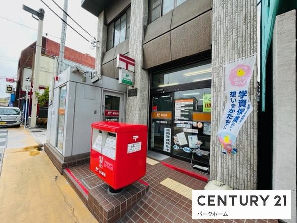 草津市西草津1丁目の新築一戸建(草津大路郵便局)