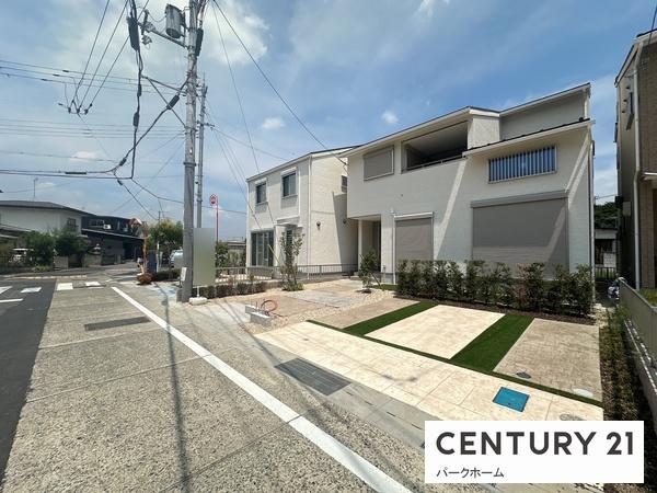 草津市西草津１丁目の新築一戸建