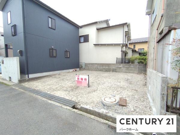 草津市平井３丁目の土地