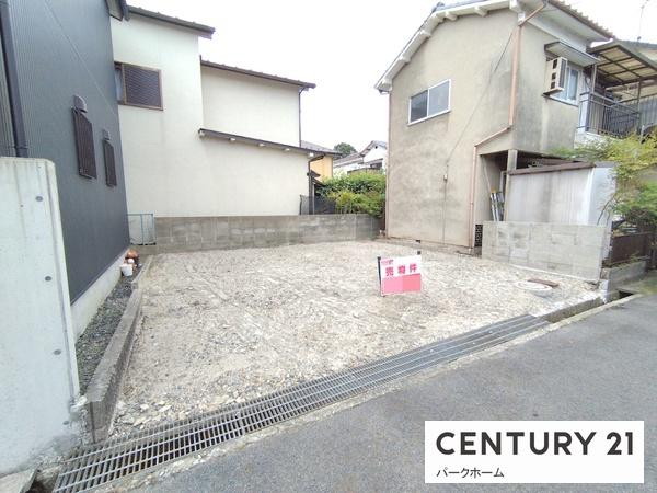 草津市平井３丁目の土地