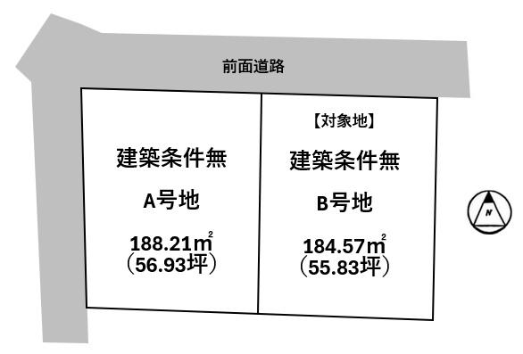 草津市下物町の土地