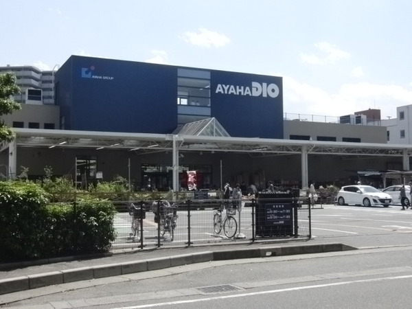 大津市竜が丘の土地(アヤハディオ大津店)