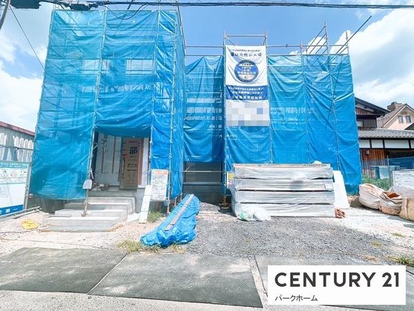 新築一戸建　1号棟　第7期