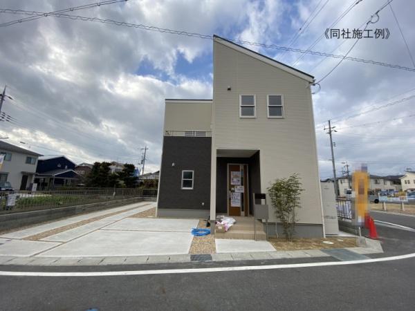 新築一戸建　1号棟