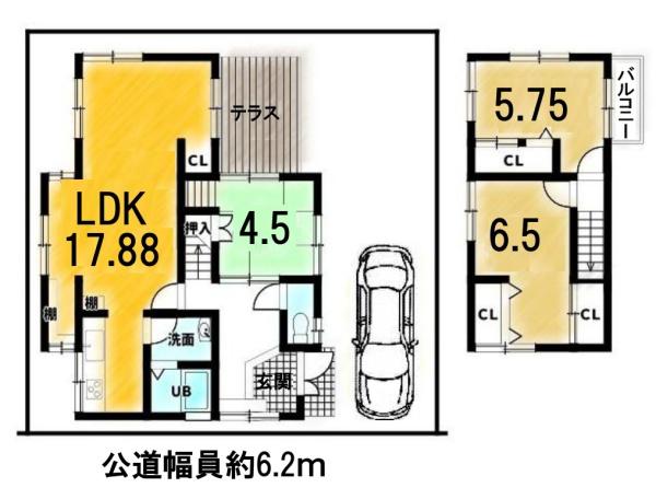 大津市大平１丁目の中古一戸建て