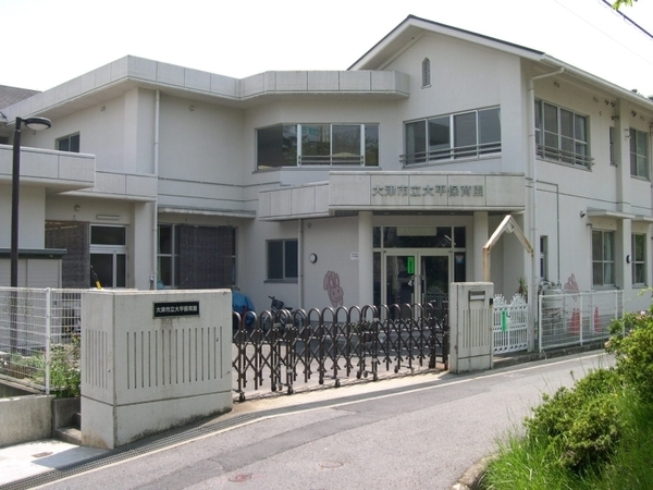 大津市大平1丁目の中古一戸建て(大津市立大平保育園)