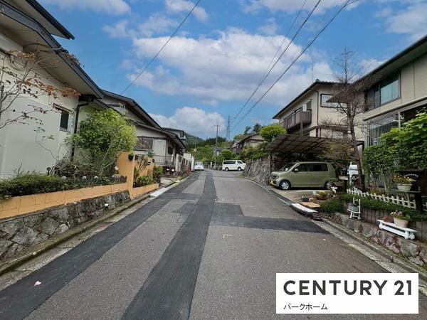 大津市大平１丁目の中古一戸建て