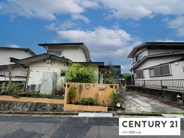 大津市大平１丁目の中古一戸建