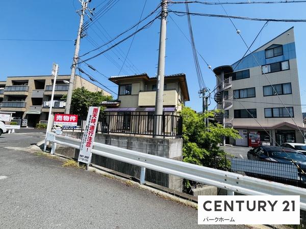 草津市野路８丁目の中古一戸建て