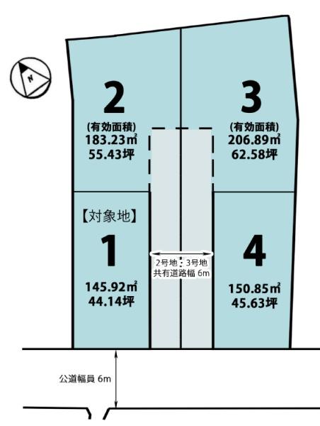 守山市金森町の土地