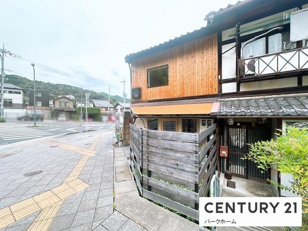 店舗