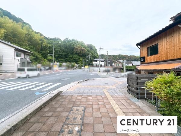 店舗