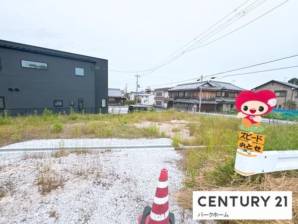 守山市笠原町の土地
