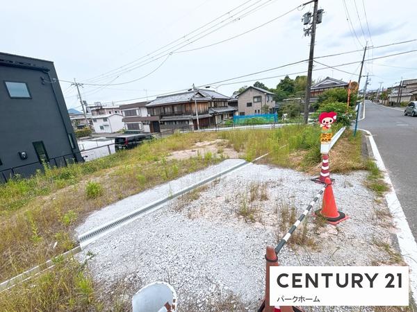 守山市笠原町の土地
