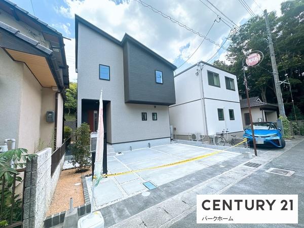 新築一戸建　1号棟　第2期