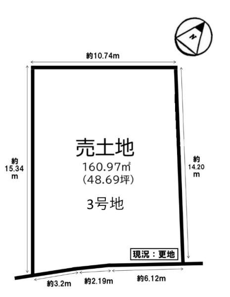 草津市川原３丁目の土地