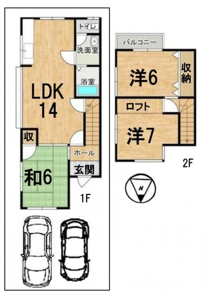 大津市千町２丁目の中古テラスハウス