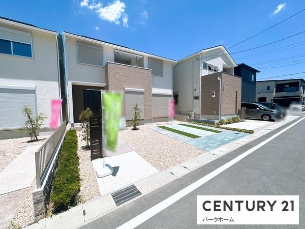 未入居　2号地　第2期　瀬田ニュータウン