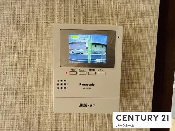 大津市瀬田３丁目の中古一戸建て
